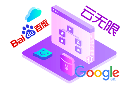 网站seo的优化怎么做